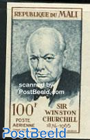 Churchill 1v imperforated