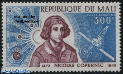 Copernicus 1v