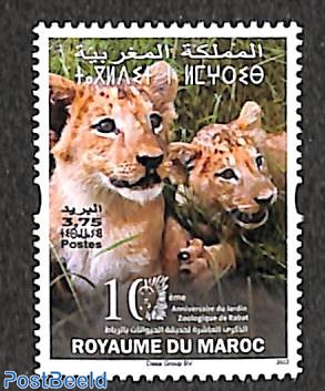 Rabat Zoo 1v