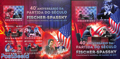 Fischer-Spassky 2 s/s
