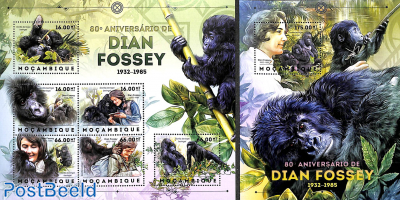Dian Fossey 2 s/s
