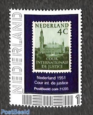 Cour int. de Justice stamp 1v