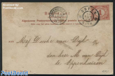 Kleinrond OPPENHUIZEN (as arrival postmark) on postcard