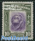 10c, Stamp out of set