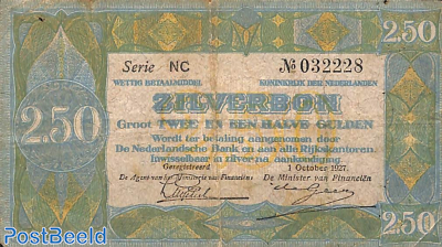 2.5 Gulden 1918 , 2 letters 6 digits, signatures Luysterburg/De Geer
