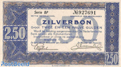 2.5 Gulden 1938, 2 letters 6 digits
