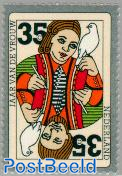 35c, Int. Woman year, Stamp out of set