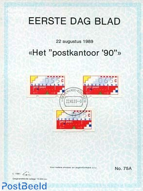 Automat stamps,  EDB Visje 75A
