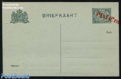 Postcard Vijf Cent on 2.5c, Shifted overprint