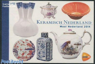 Ceramics from Netherlands prestige booklet