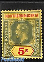 Northern Nigeria, 5sh, Stamp out of set