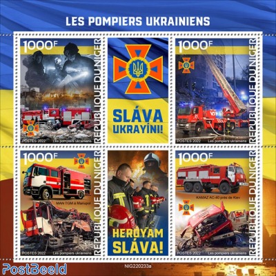 Ukrainian firefighters