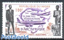 Air Afrique 1v