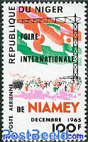 Niamey fair 1v