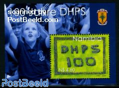 100 Years DHPS (German private schools) s/s