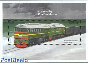 Trans Siberia Express s/s