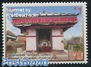 Batsaladevi Bhagawati Dhadhing temple 1v