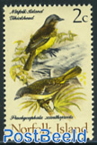 2c, Stamp out of set