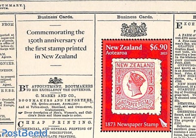 Newspaper Stamp s/s