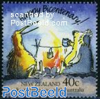 Australian bi-centenary 1v, joint issue with Austr