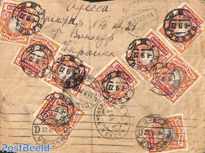 Registered letter from Odessa to Berlin