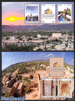 Niswa, Capital of the Islamic culture 2 s/s