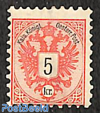 5Kr, Perf. 9.5, Stamp out of set