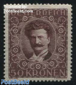 50Kr, Stamp out of set