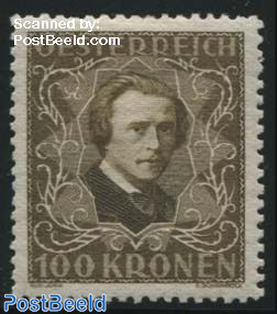 100Kr, Perf. 11.5, Stamp out of set