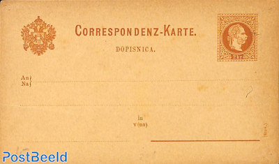 Postcard 2kr (Slov.), with large An