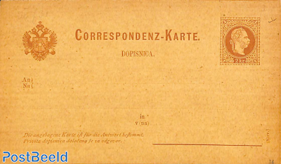 Reply Paid Postcard 2/2kr (Slov.)