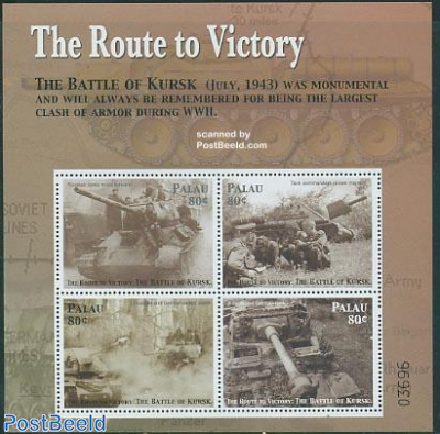The route to Victory 4v m/s, Kursk
