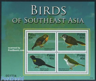 Birds of Southeast Asia 4v m/s