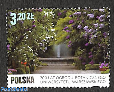 Botanic garden 1v