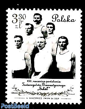 Sokol Gymnastic society 1v