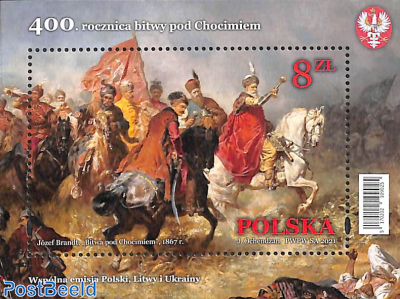 Battle of Khotyn s/s, joint issue Lithuania & Ukraina