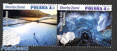 Salt 2v, joint issue Croatia