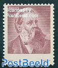 Non-issued Stamp, Friedrich Engels, no country name