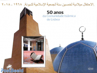 Islamic community in Lisboa s/s
