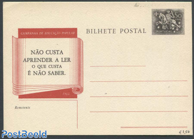 Postcard, Education campaign 50c (text on left side may vary)
