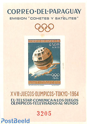 Space exploration, olympic games s/s imperforated