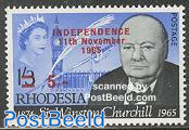 Independence overprint on Churchill 1v