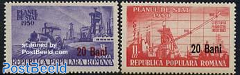 Five years plan 2v overprints