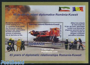 Diplomatic relations with Kuwait s/s
