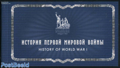Stories of World War I prestige booklet