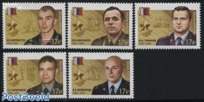 Heroes of the Russian Federation 5v