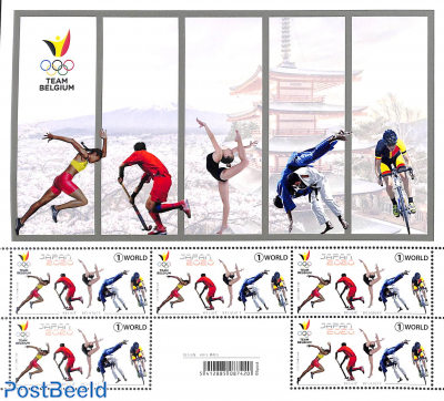 Olympic games m/s