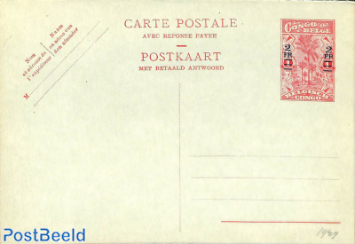 Reply paid postcard 2f on 1f/2f on 1f