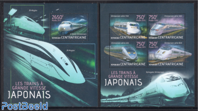 Japanese railways 2 s/s