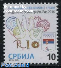 Paralympic Committee, Rio 2016 1v
